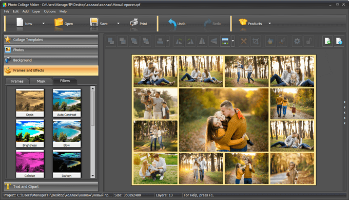 Add filters or frames to the pictures in your collage